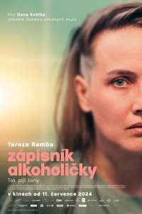 Записки алкоголички